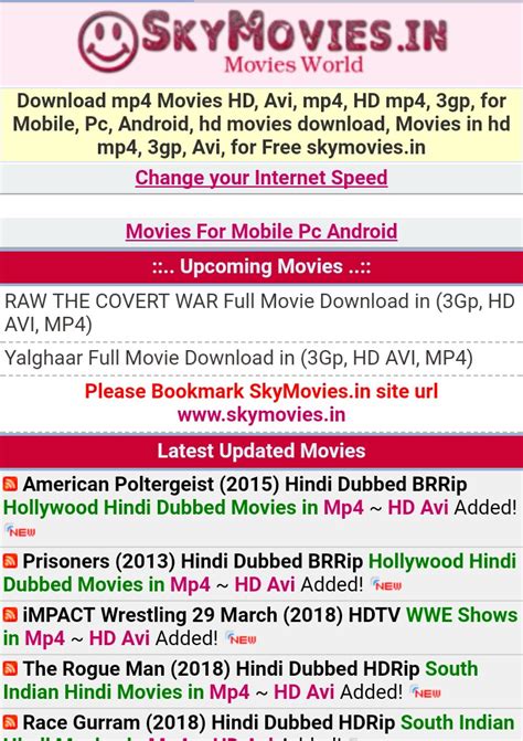 mp4 mobile movies|mp4mobile movies.